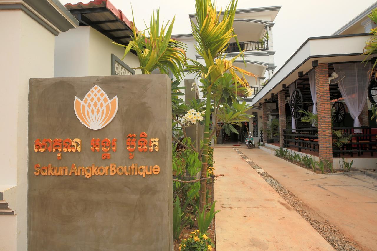 Sakun Angkor Boutique Hotel Siem Reap Exterior photo