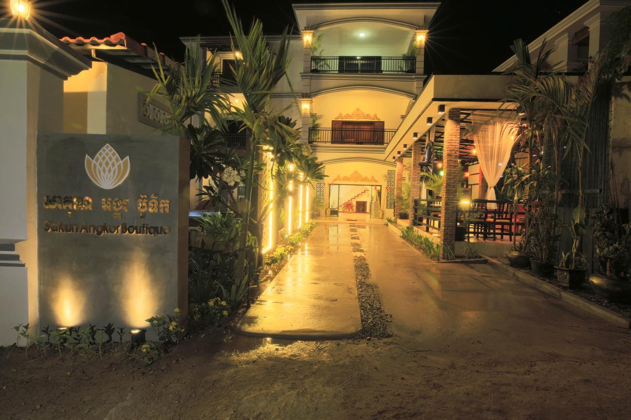 Sakun Angkor Boutique Hotel Siem Reap Exterior photo